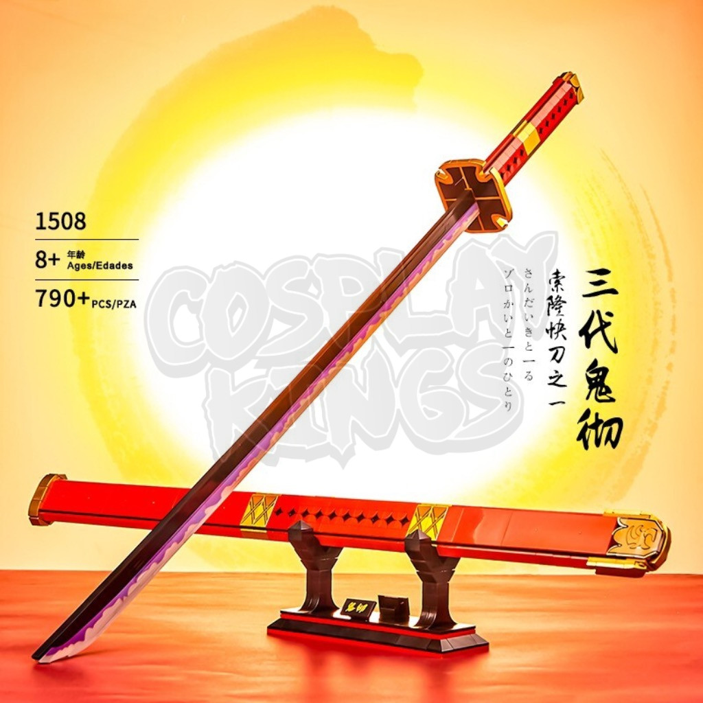 ONE PIECE SANDAI KITETSU BUILDING BLOCKS - Image 2