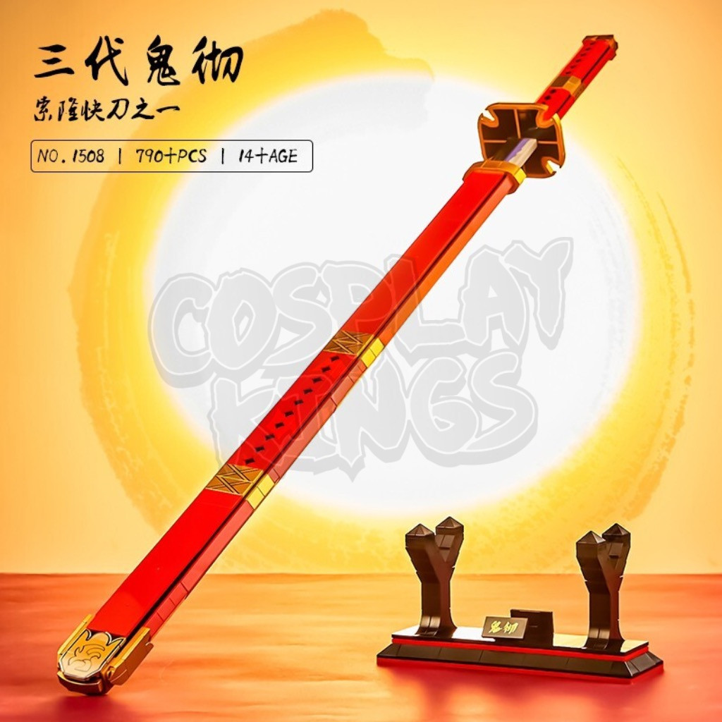 ONE PIECE SANDAI KITETSU BUILDING BLOCKS - Image 4