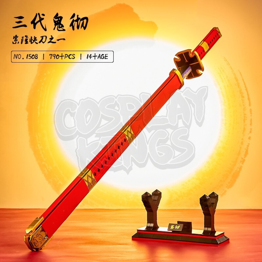 ONE PIECE SANDAI KITETSU BUILDING BLOCKS - Image 5